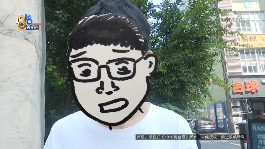DƬ